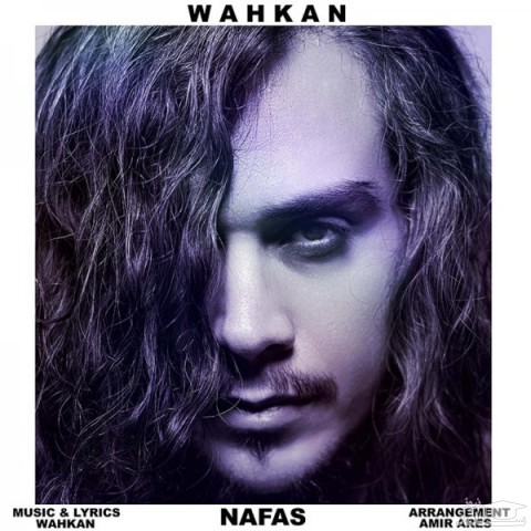 دانلود آهنگ نفس از واهکان
