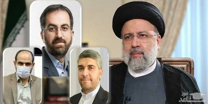 انتصاب اعضای حقیقی شورای اجرایی فناوری اطلاعات