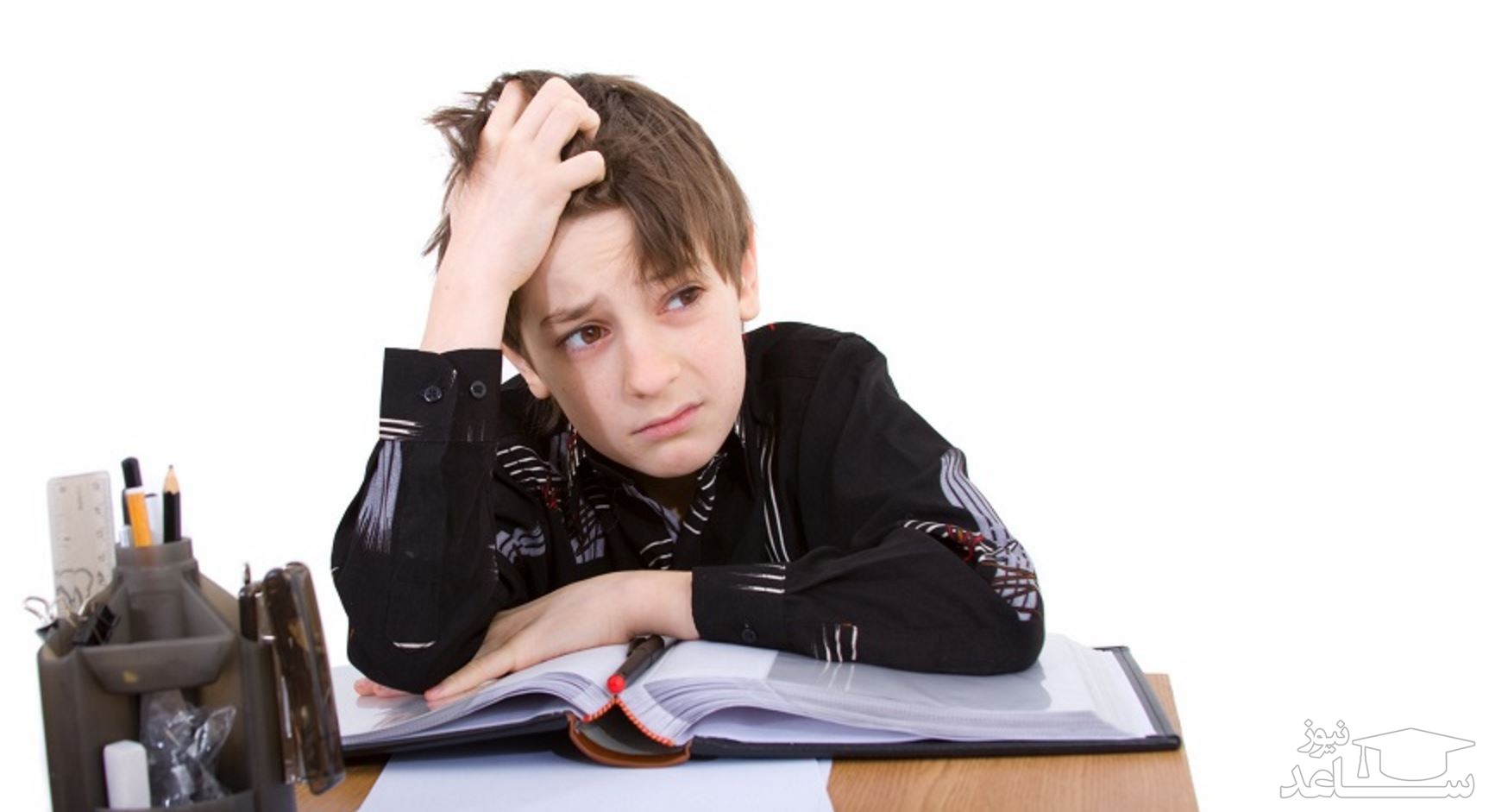 علل بی علاقگی کودکان به درس خواندن