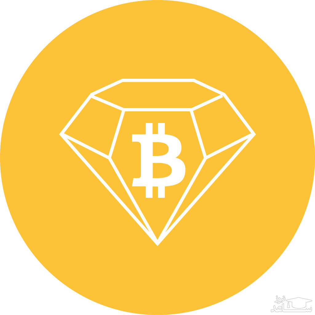 آشنایی با ارز دیجیتال بیت کوین دایموند Bitcoin Diamond