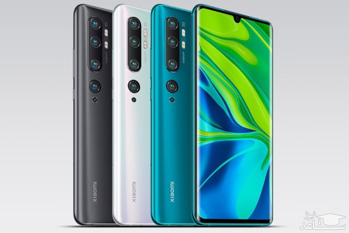 شیائومی می نوت 10 لایت