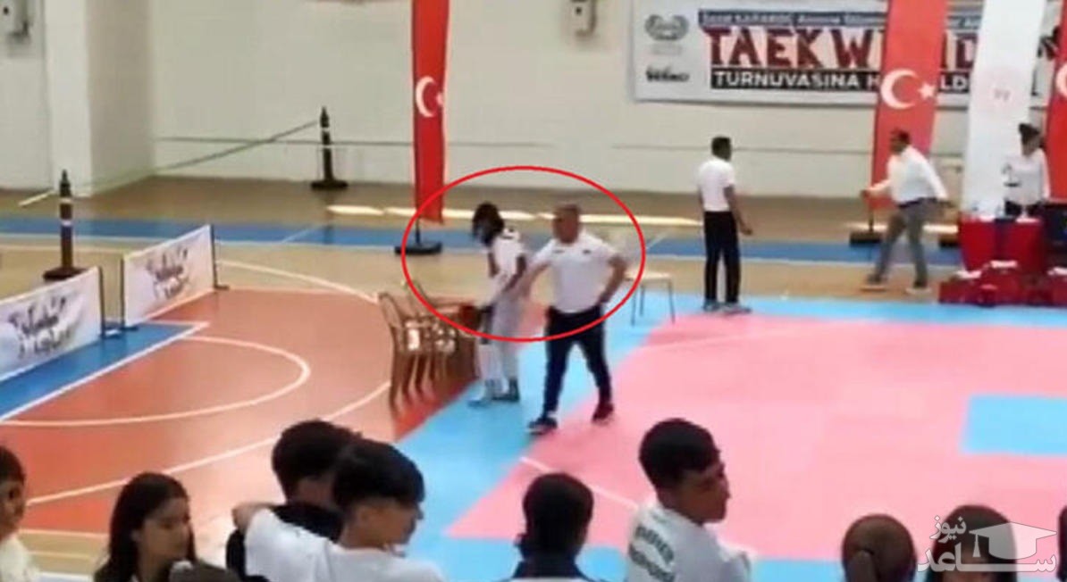 (فیلم) سیلی زدن مربی به دختر تکواندوکار در ترکیه