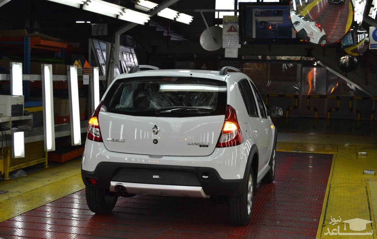 خبری خوش برای مشتریان در صف خرید «رنو» از سایپا