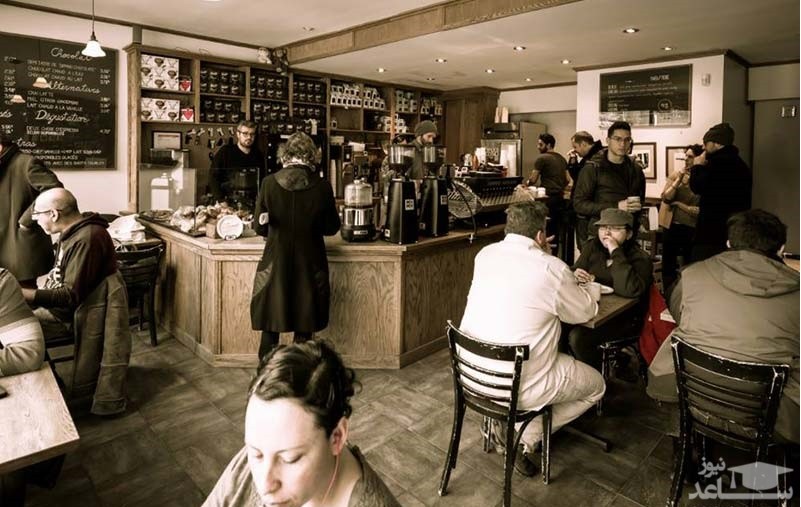 کافه میریاد