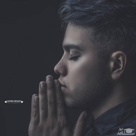 دانلود آهنگ یخ از دیجی امبوی