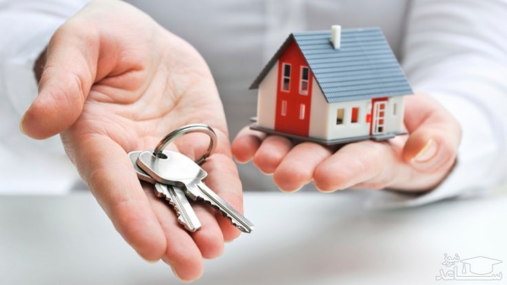 خانه بخریم یا نخریم؟