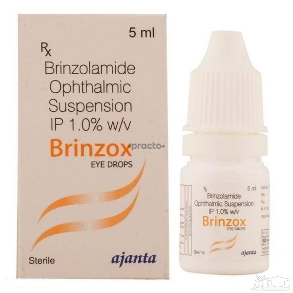 موارد منع مصرف و تداخل دارویی  قطره چشمی برینزولامید