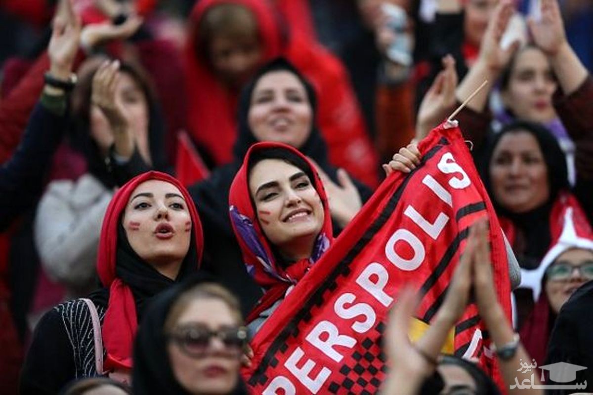 سهمیه زنان پرسپولیسی برای حضور در استادیوم مشخص شد