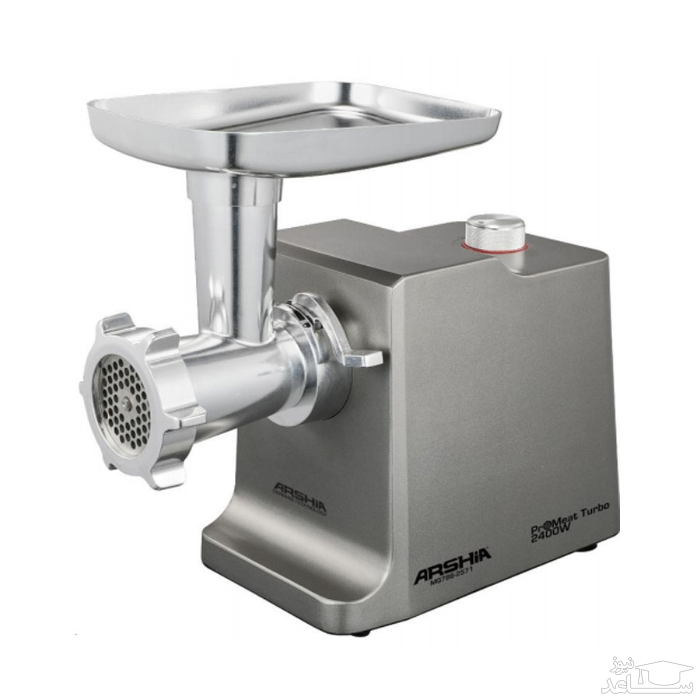 چرخ گوشت عرشیا مدل MG786-2571