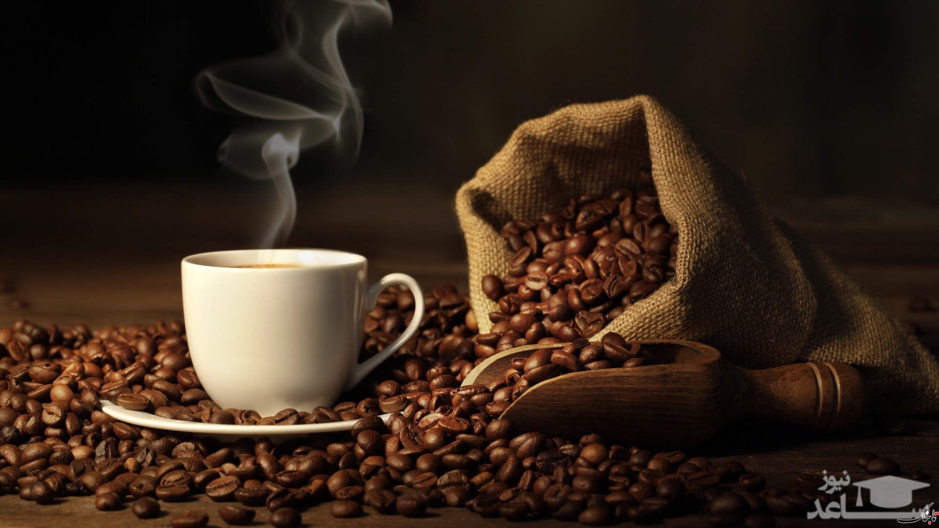 با فواید و مضرات قهوه بیشتر اشنا شوید