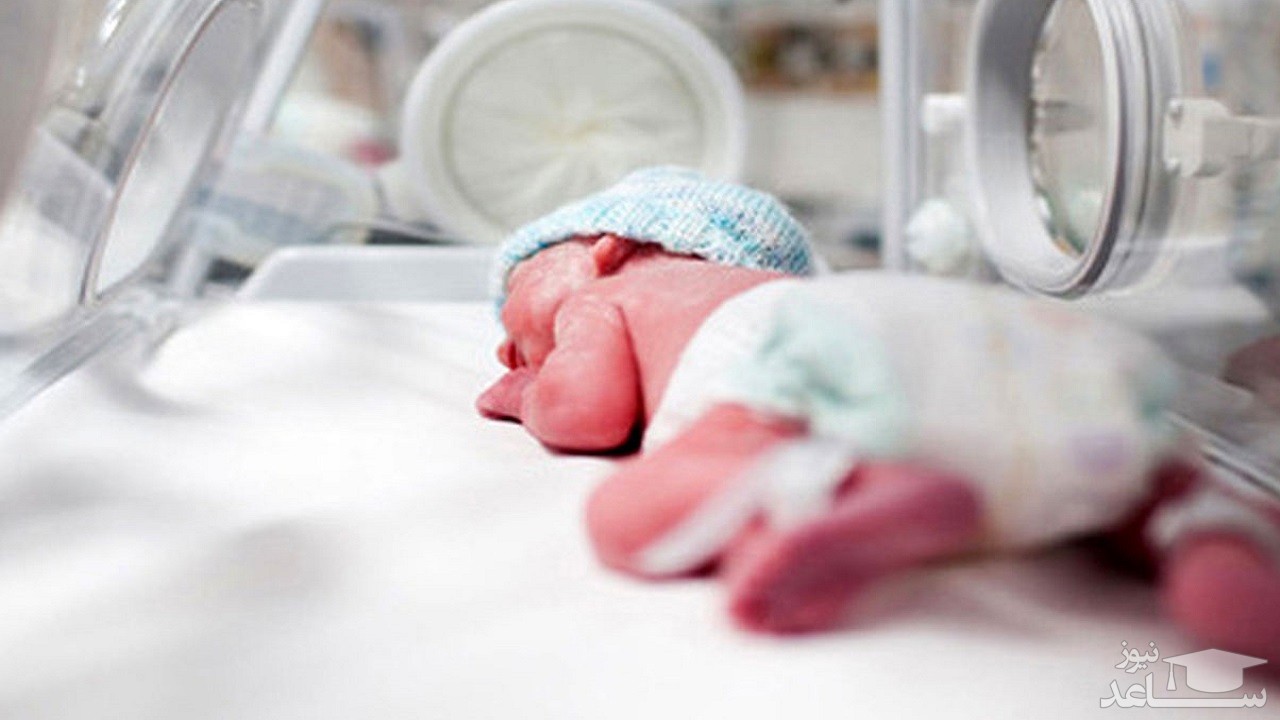 مرگ مشکوک نوزاد 3 روزه تهرانی در بیمارستان