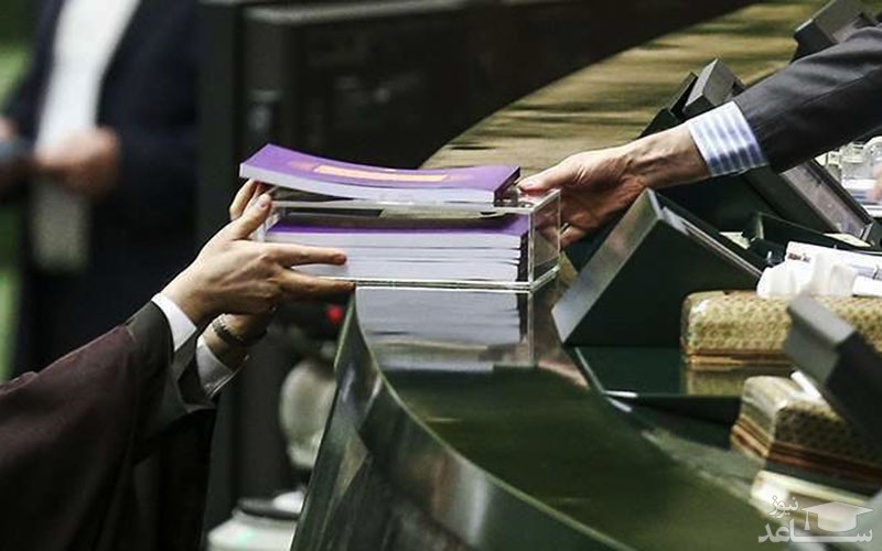 بودجه ۹۸؛ یک بودجه خطرناک؟!