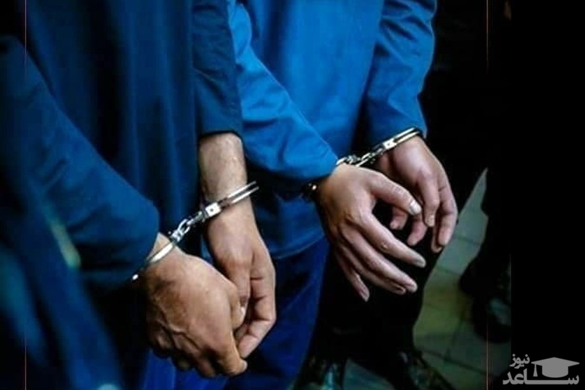 (فیلم) دستگیری سارقان مسلح خودرو در شیراز