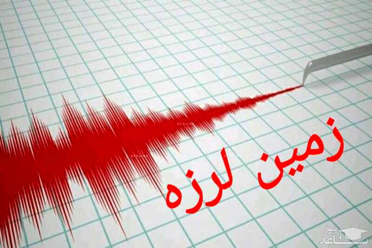 آیا زلزله‌های هرمزگان حاصل اقدامات نظامی هستند؟