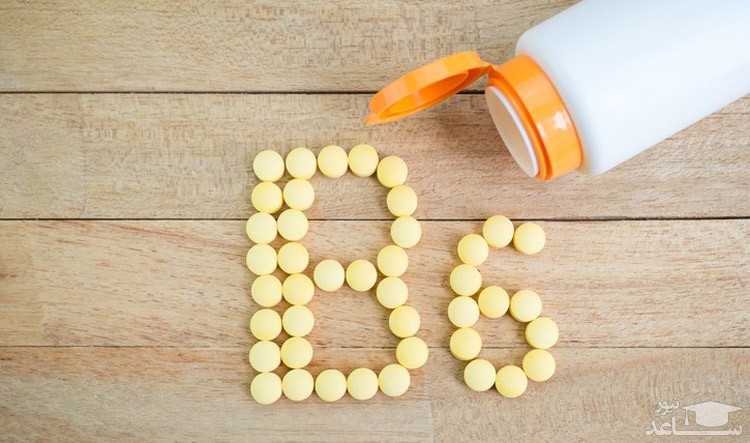تاثیر مصرف ویتامین B6 در درمان تهوع دوران بارداری