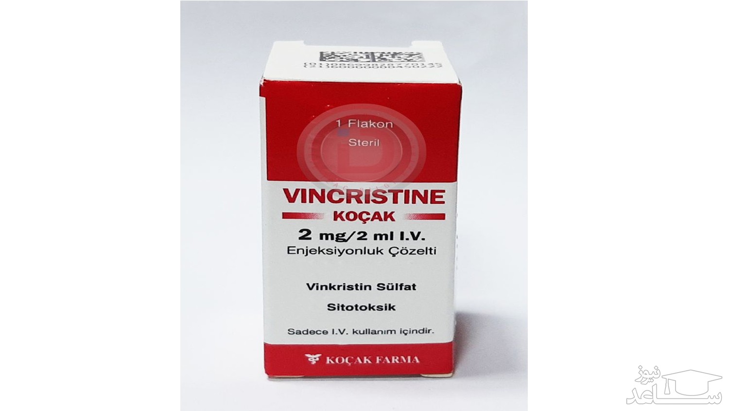 میزان، تاثیرات و مکانیزم اثر داروی وین کریستین