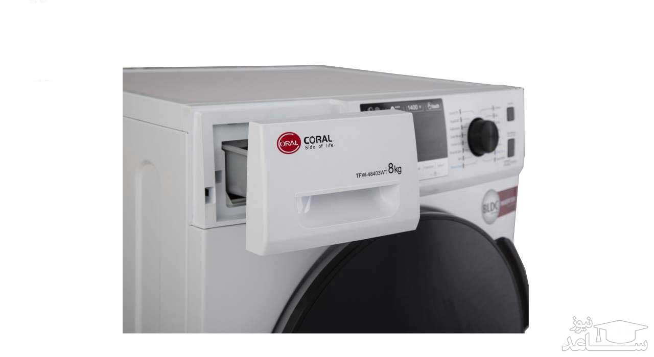 جاپودری لباسشویی کرال مدل TFW-48403