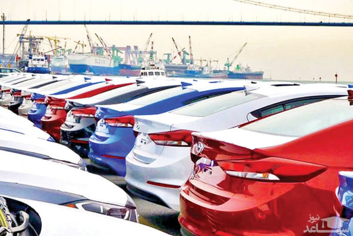 خبر خوش برای منتظران: بالاخره آیین‌نامه واردات ابلاغ شد