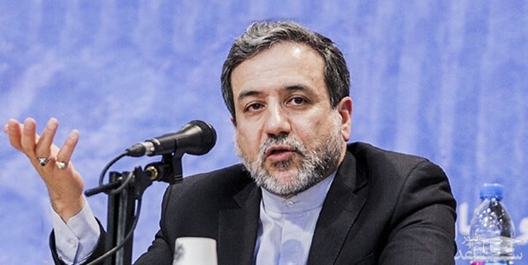 شرط ایران برای بازگشت آمریکا به میز مذاکرت