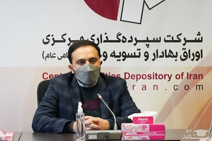 سود سهام عدالت جاماندگان سال ۹۸ همراه با سود سال ۹۹ پرداخت می‌شود