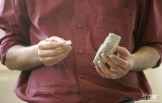 جزئیات پرداخت عیدی به دانشجو معلمان