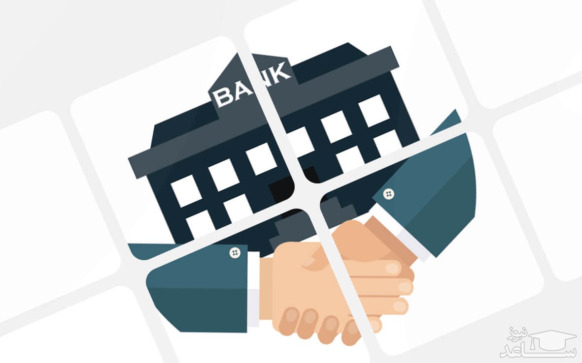 تعریف ضمانت نامه و انواع آن