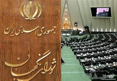 واسطه‌های فروش صلاحیت کاندیداها؟