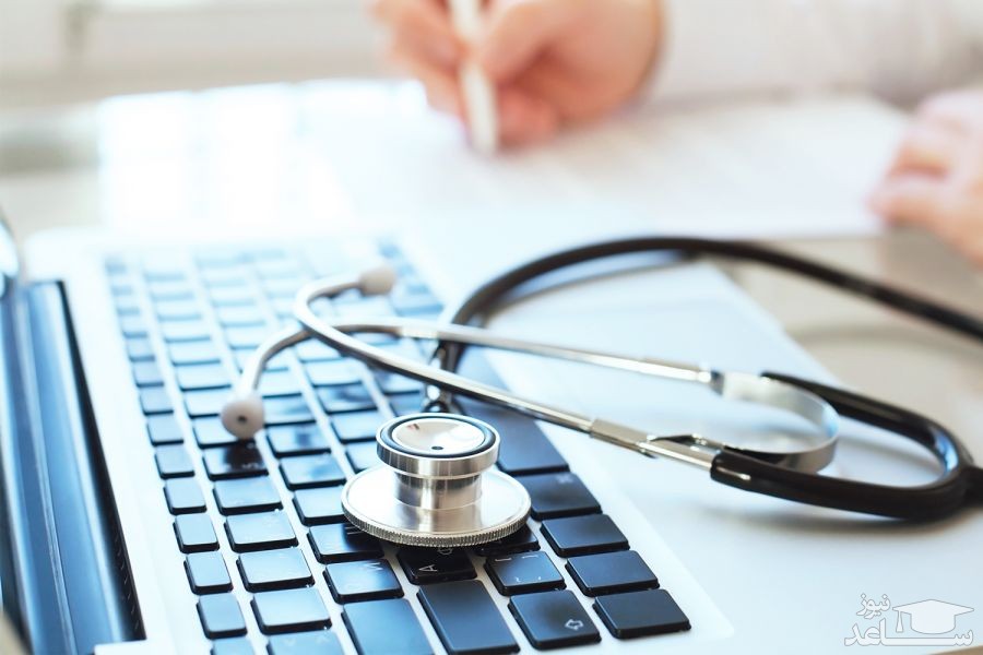 میزان و نحوه مصرف فلورسین