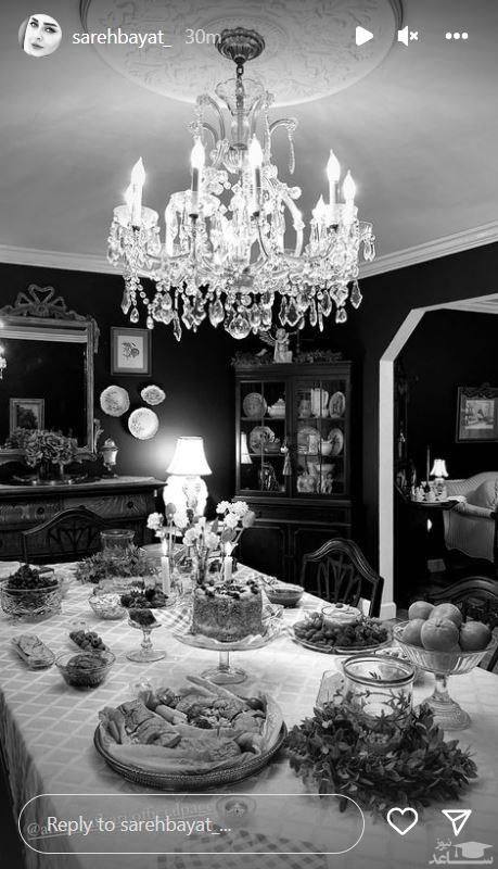 استوری ساره بیات