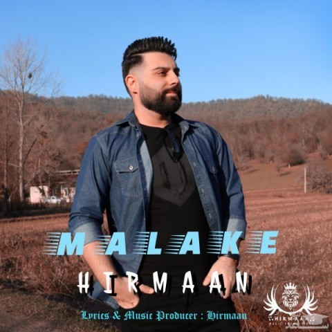 دانلود آهنگ ملکه از هیرمان