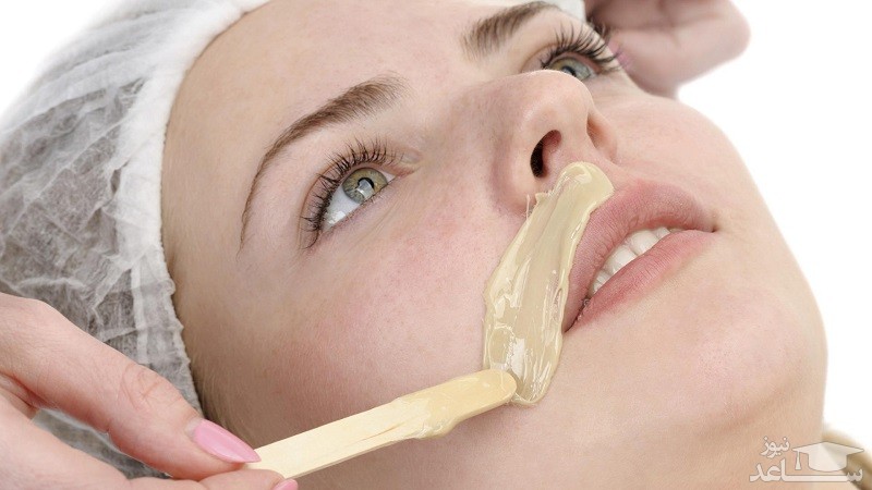 روش های طبیعی از بین بردن موهای زائد پشت لب