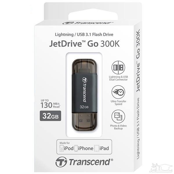فلش مموری ترنسند مدل JetDrive Go 300S