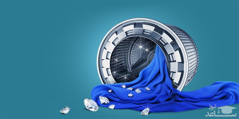 دیگ لباسشویی اسنوا مدل SWD-820