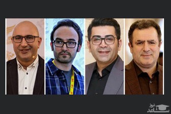 مجری ممنوع التصویر، مجری جشنواره فیلم فجر شد