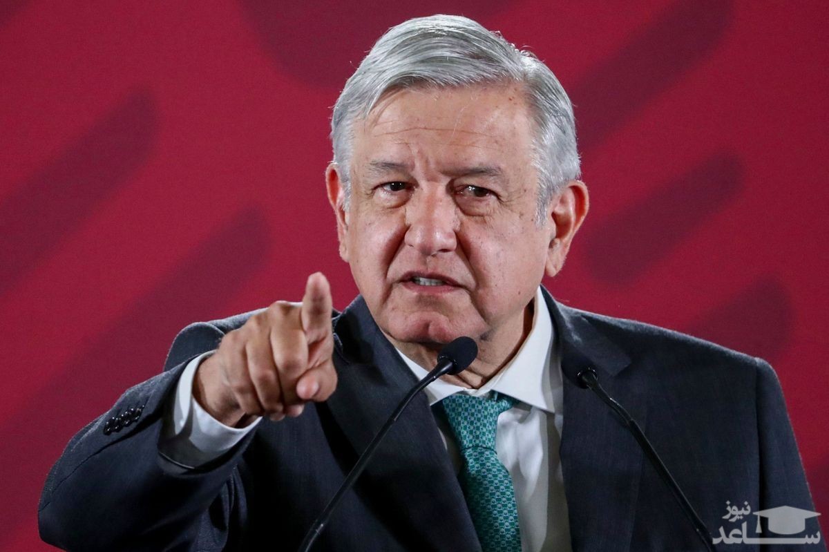 رئیس جمهور مکزیک: به هیچ‌یک از نامزدهای انتخابات آمریکا تبریک نمی‌گوییم