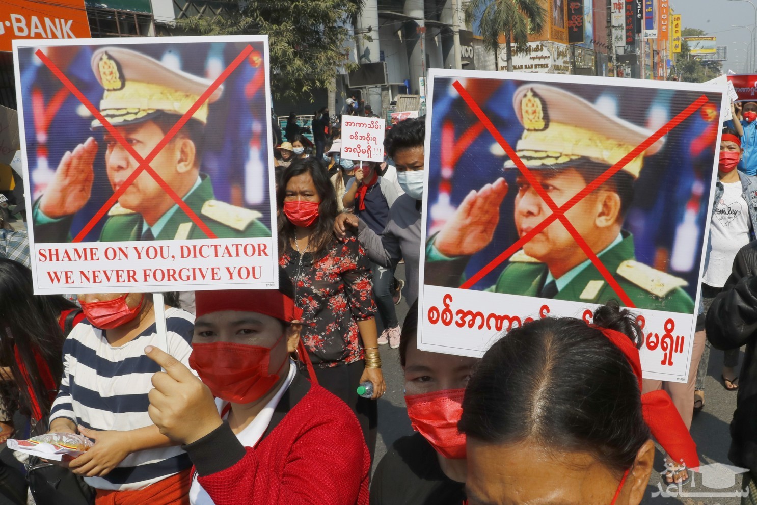 درگیری خونین میان مردم میانمار و ارتش
