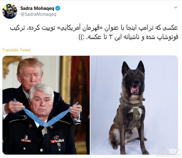 تصویر