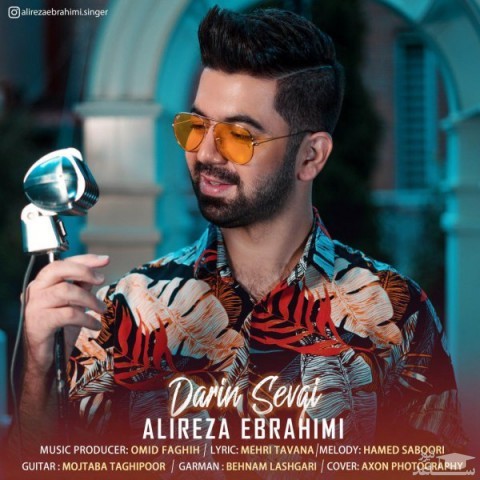 دانلود آهنگ درین سئوگی از علیرضا ابراهیمی