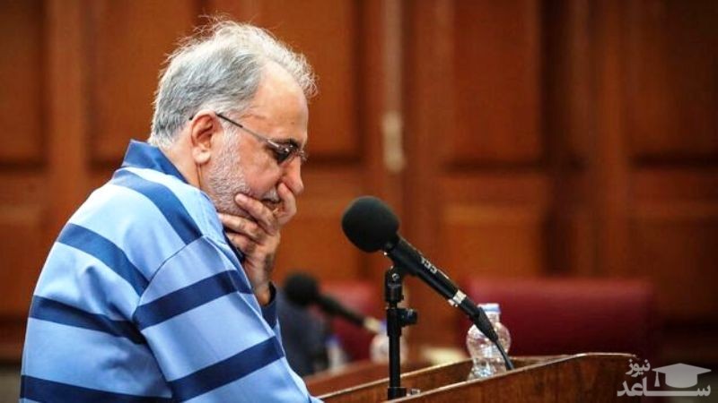 چرا حکم اعدام محمدعلی نجفی نقض شد؟