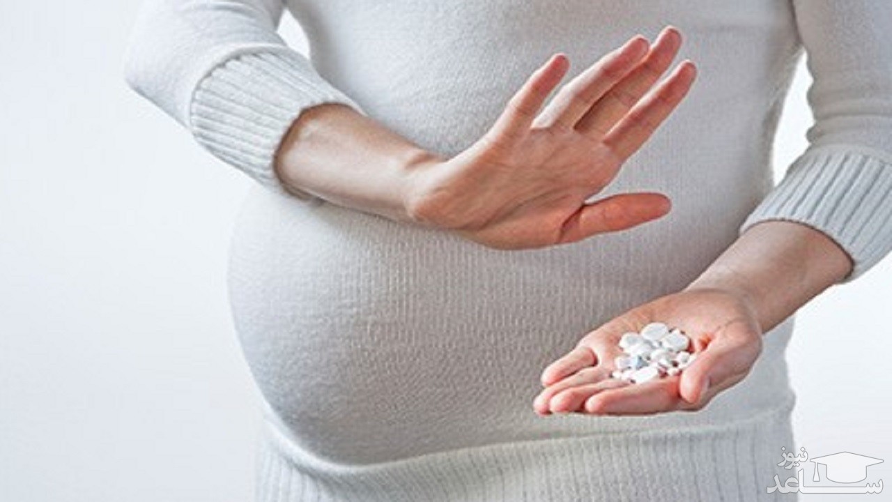 آیا میتوانیم در بارداری استامینوفن مصرف کنیم؟