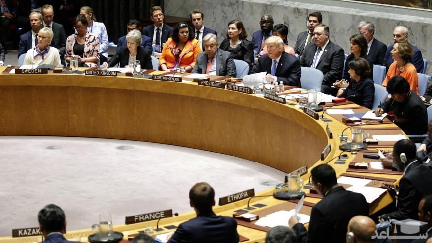 پنج کشور عضو شورای امنیت درباره تصمیم غیرقانونی ترامپ بیانیه صادر کردند