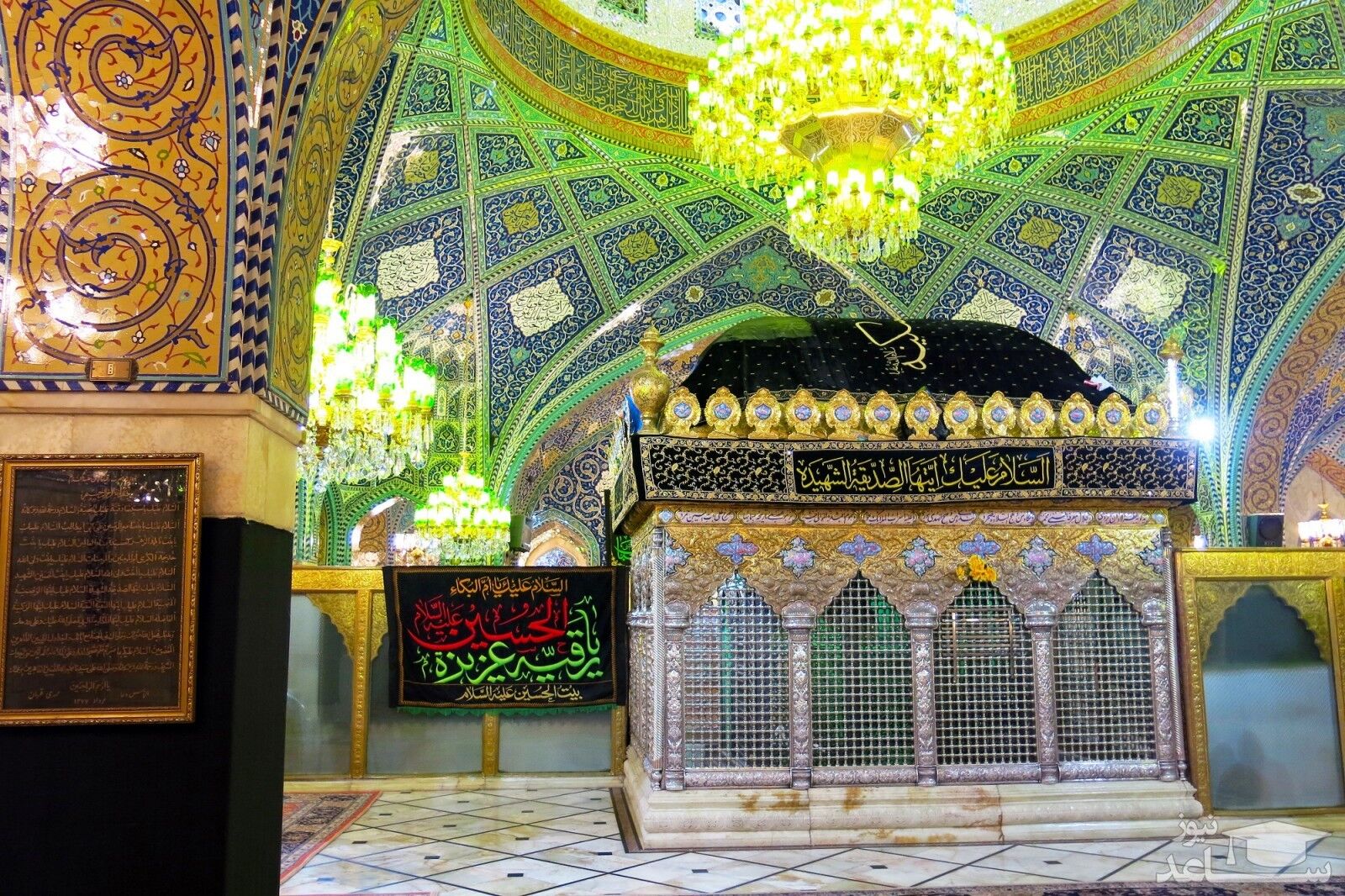 عکس زیبای گل‌آرایی مرقد مطهر حضرت رقیه (س)