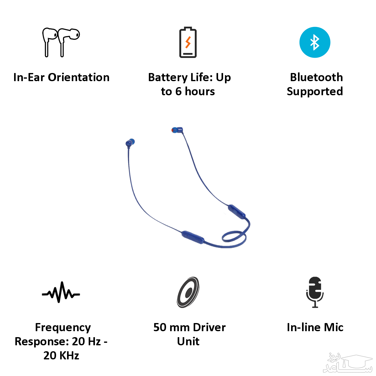 هدفون بی سیم جی بی ال مدل TUNE 110 BT