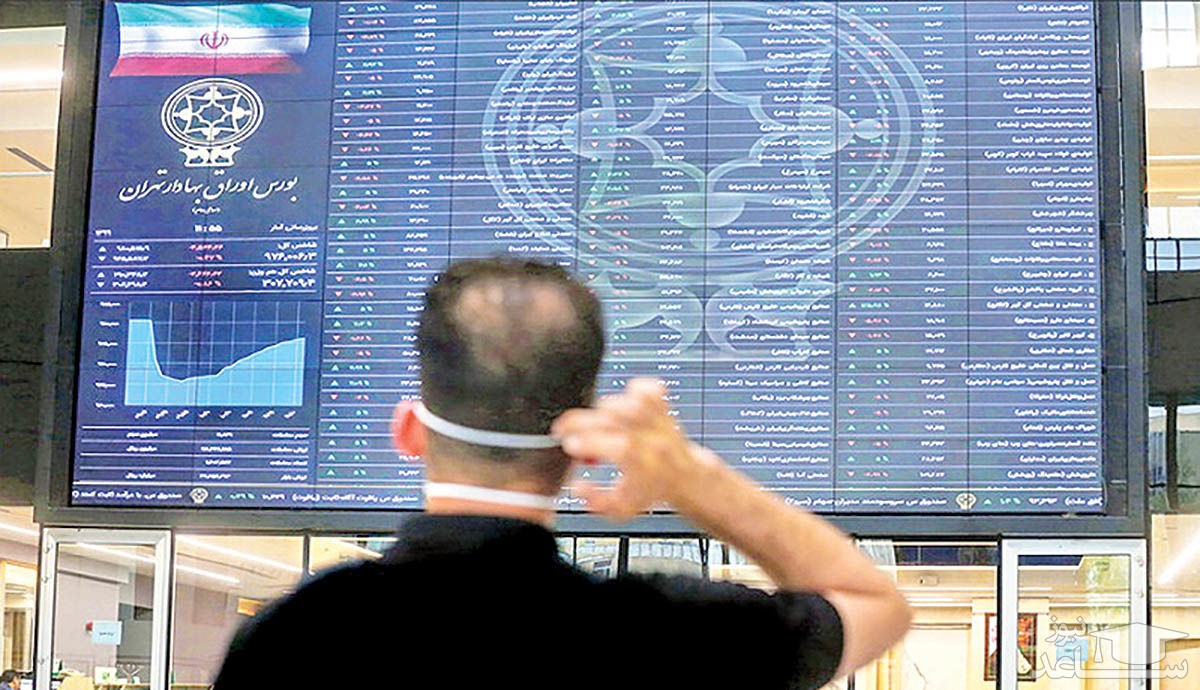 سیگنال‌های مهم بورس امروز ۲۹ اردیبهشت / بازار امروز تحت تاثیر چه اخباری است؟