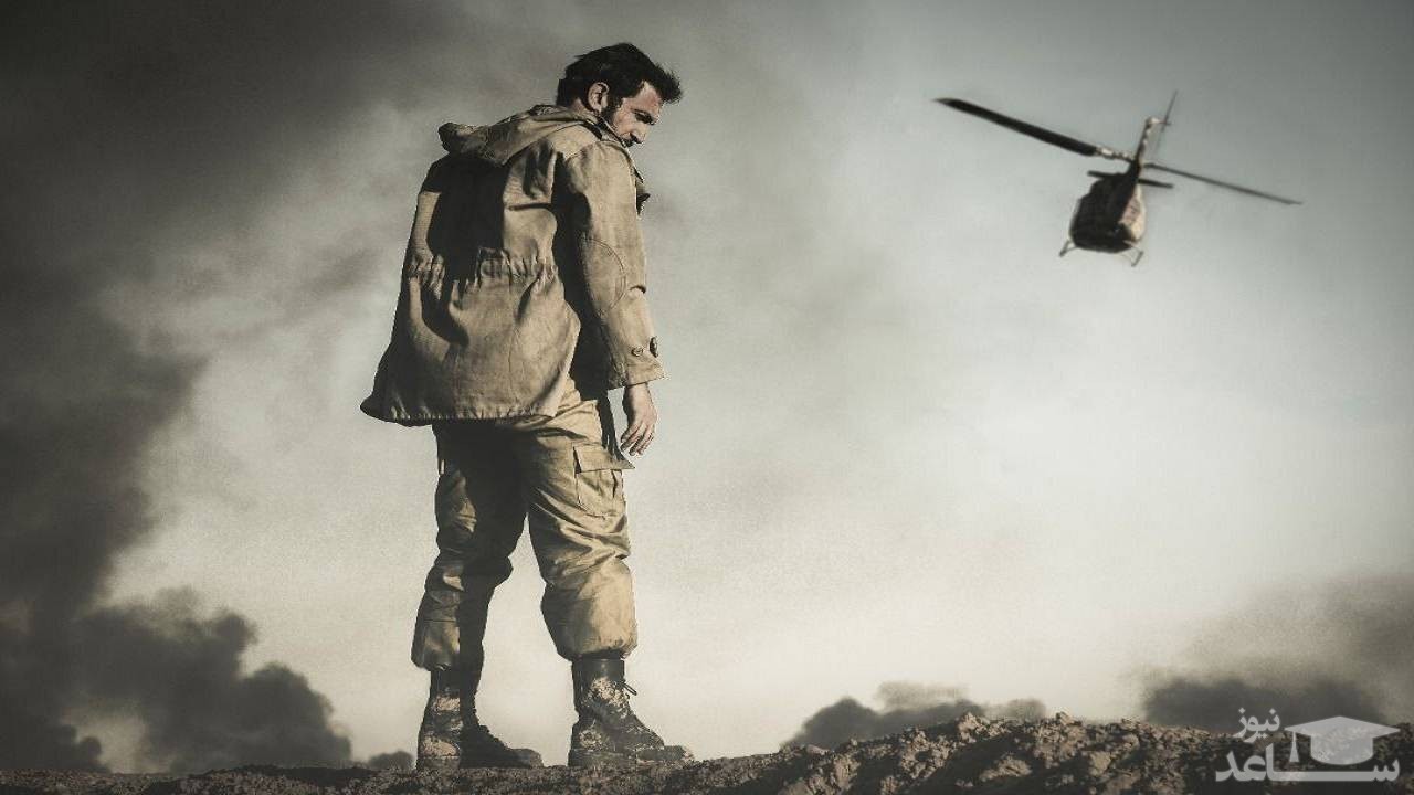 فروش نوروزی «موقعیت مهدی» از مرز ۳ میلیارد تومان گذشت