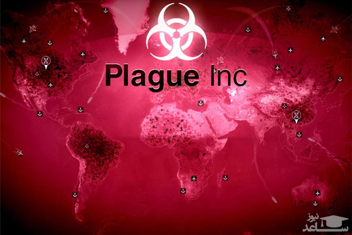 معرفی و بررسی یک بازی هیجان انگیز به نام Plague Inc+دانلود