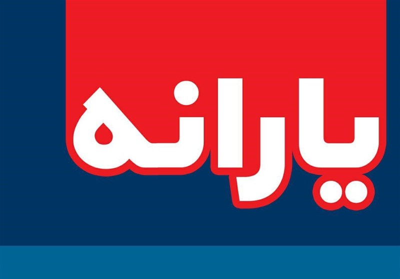 یارانه ۱۶میلیون نفر حذف می‌شود؟