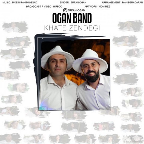 دانلود آهنگ خط زندگی از عرفان اوگان