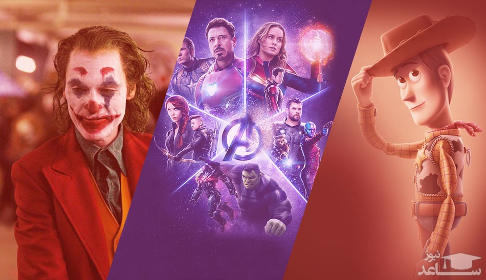 بهترین فیلم‌های اکران‌شده یا در آستانه اکران ۲۰۱۹