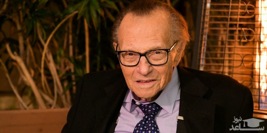 لری کینگ، مجری معروف آمریکایی دو فرزند خودش را در طول دو هفته از دست داد